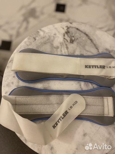 Утяжелители для ног Kettler 1,5 кг