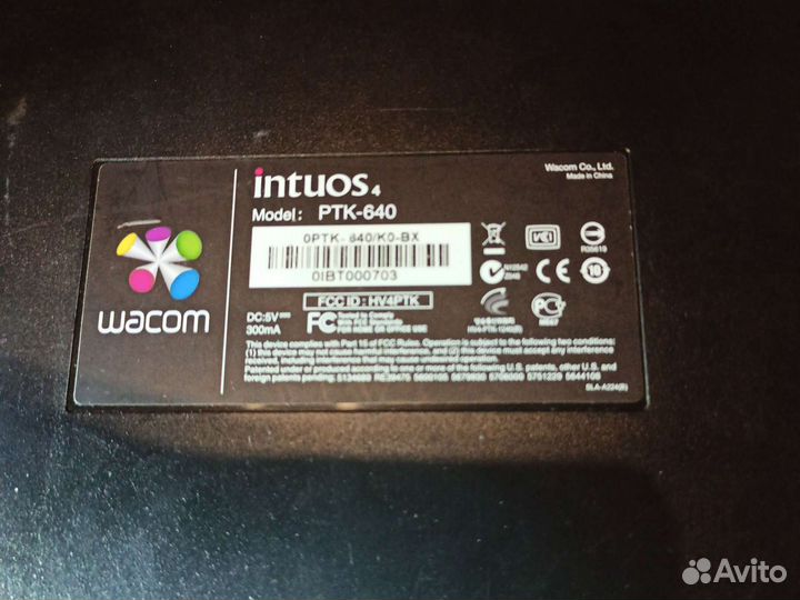 Графический планшет