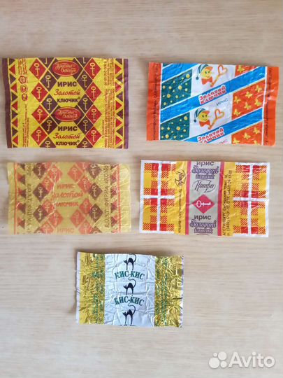 Фантики от карамели 80-90-е годы и пр