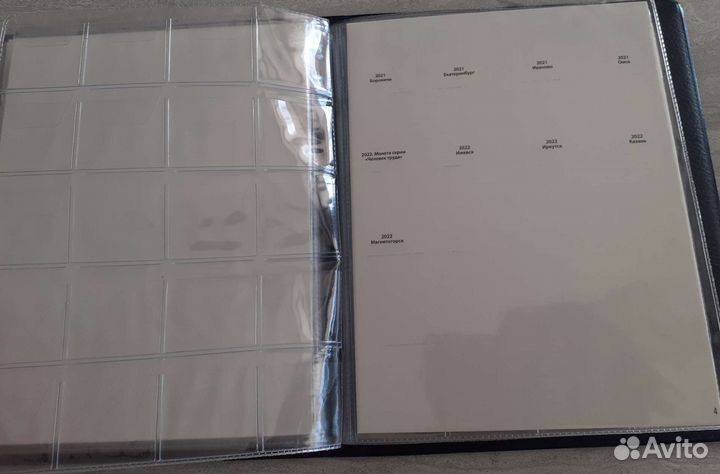 Продажа-10р Гвс