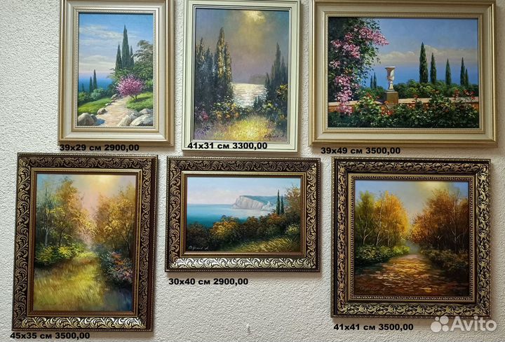 Картина Сюжетная Крымский художник Сафонов
