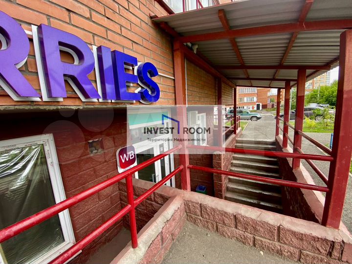 Продажа с Арендатором WB