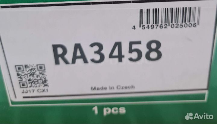 Пружина подвески передн. Kia Venga 1.4 cvvt/1.6 C