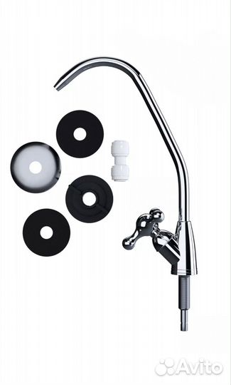 Кран для питьевой воды