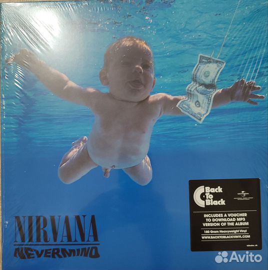 Виниловая пластинка Nirvana Nevermind