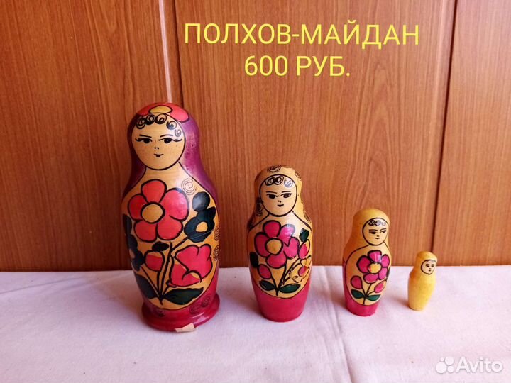 Матрёшки СССР. Полхов-Майданская роспись