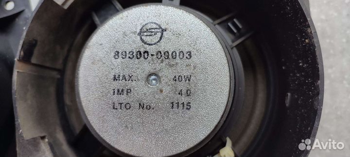 Динамики в автомобиль