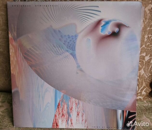 Винил Amorphous androgynous 