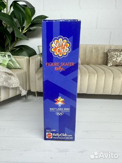 Кelly Figure Skater