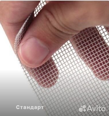 Москитные сетки с установкой (плиссе, антикошка)