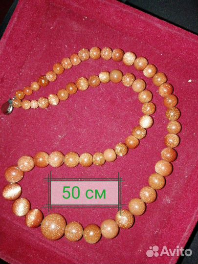 Изделия из натуральных камней