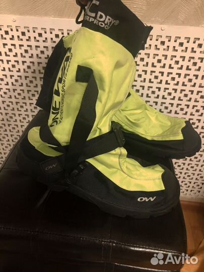 Чехлы на обувь