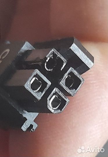 Блок питания 600w