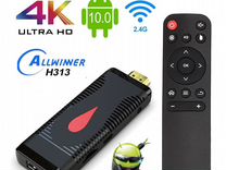 Медиаплеер Android Smart TV DVB30