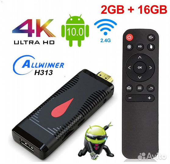 Медиаплеер Android Smart TV DVB30