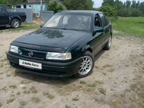 Opel Vectra 2.0 MT, 1991, 250 000 км, с пробегом, цена 220 000 руб.