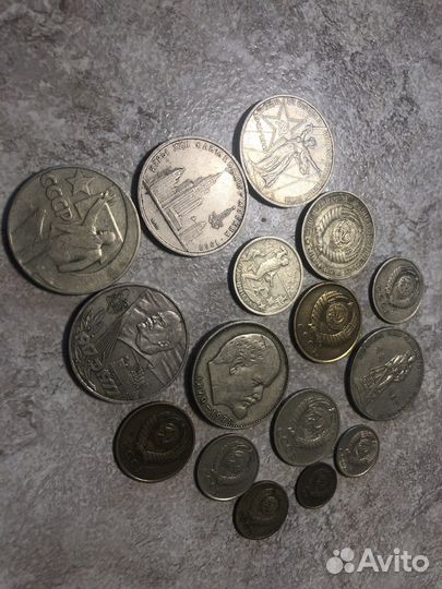 Продам монеты СССР, цена договорная
