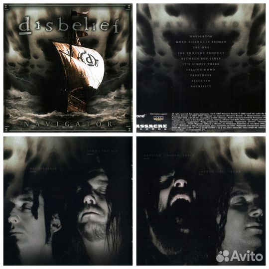 CD, death-metal, лицензия, Irond