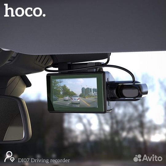 Видеорегистратор Автомобильный 2 камеры Hoco DI07