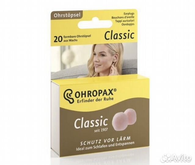 Беруши восковые Ohropax Classic 20/12 шт Германия