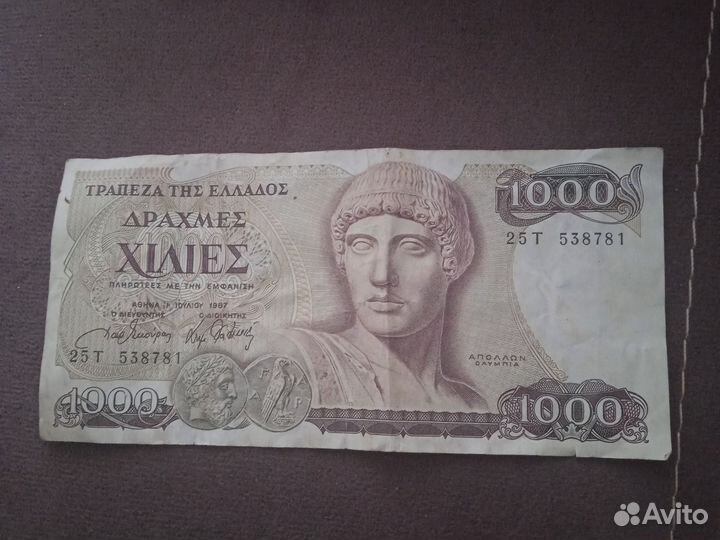 Греция 1000 драхм 1987 UNC
