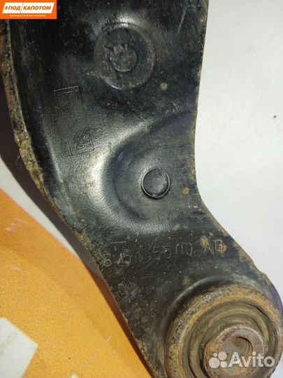 Рычаг задний верхний Ford Focus 2 (2004 - 2008)