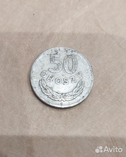 Монета 50 грошей Польша 1957