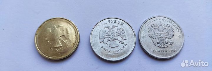 Монеты брак и разновидность