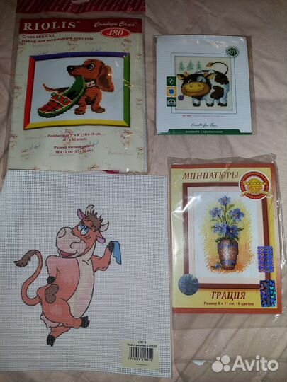 Набор для вышивания крестом