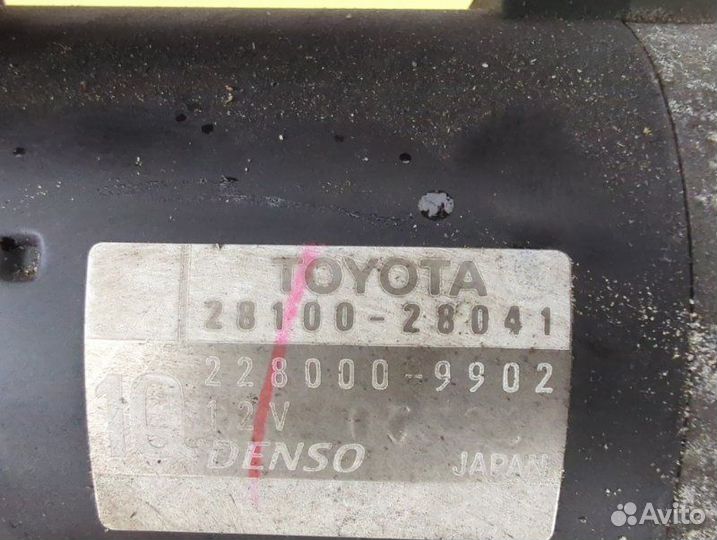 Стартер Toyota Estima ACR50 2AZ-FE 2010