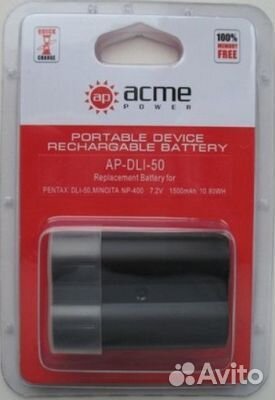Аккумулятор AcmePower DLi-50/ NP-400 для Pentax K1
