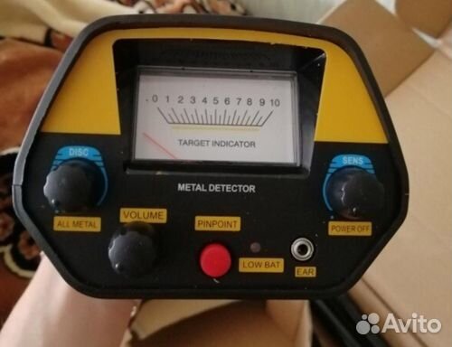 Металлоискатель