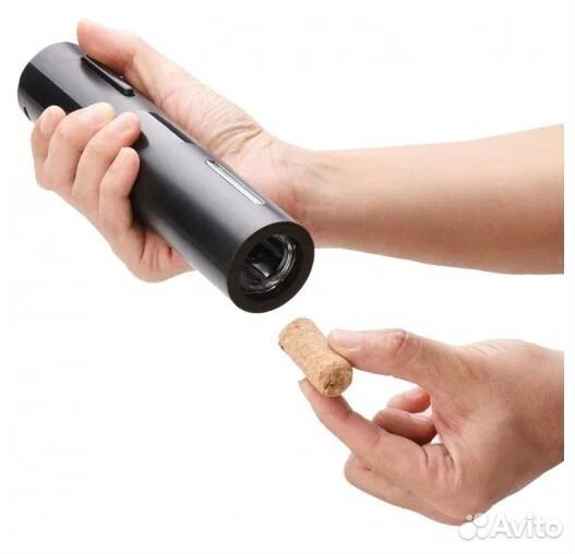 Винный набор Circle Joy Electric Wine Opener gift