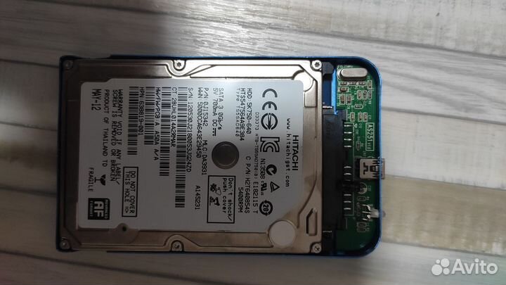 Внешний жёсткий диск hdd 640 gb