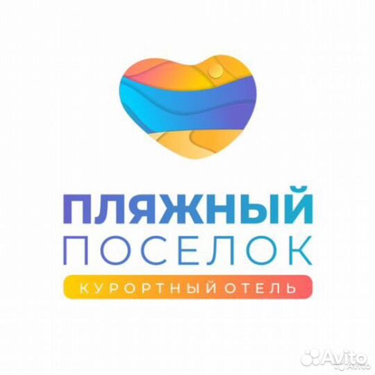 Горничная с проживанием