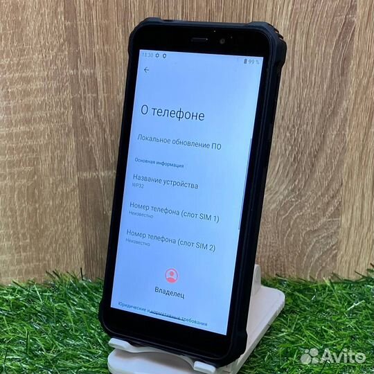 OUKITEL WP32, 4/128 ГБ