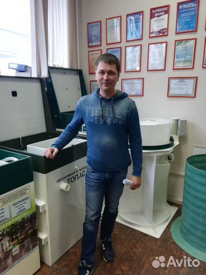 Септик под ключ