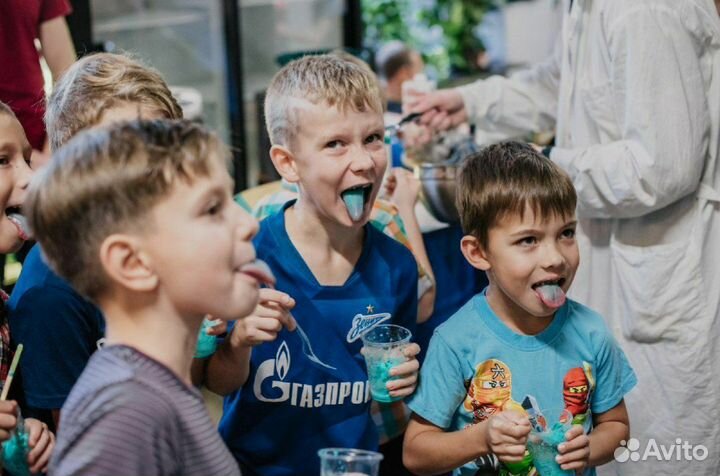 Организация мероприятий