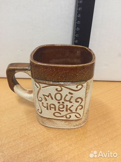 Подарок сувенир Кружка с фигой