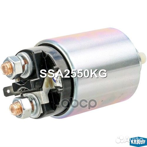 Реле втягивающее стартера SSA2550KG Krauf