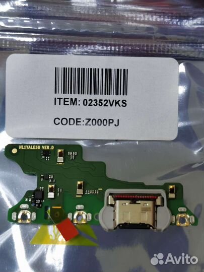 Оригинальная нижняя плата с разъёмом Honor 20 Pro