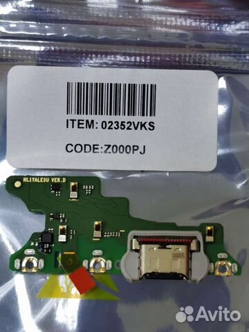 Оригинальная нижняя плата с разъёмом Honor 20 Pro