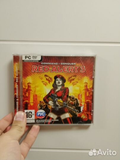 Компьютерная игра