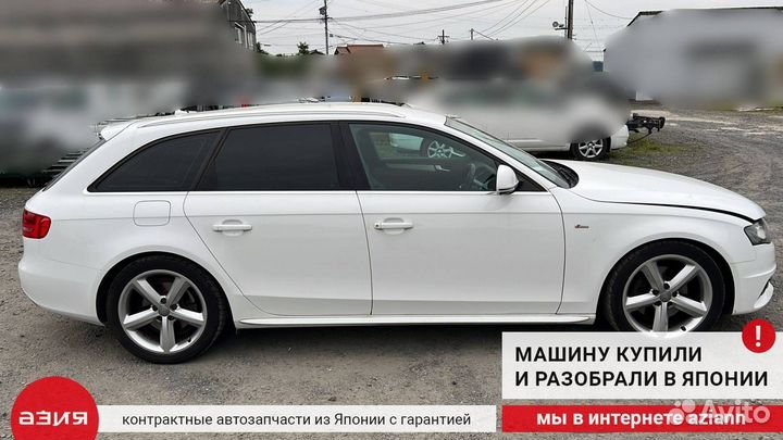 Пружина подвески (комплект) задняя Audi A4 B8 cdhb