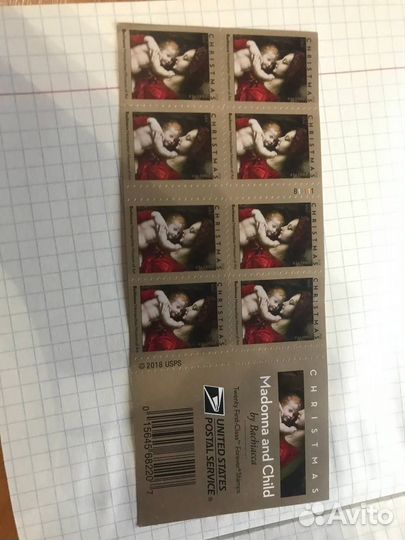 Почтовые марки