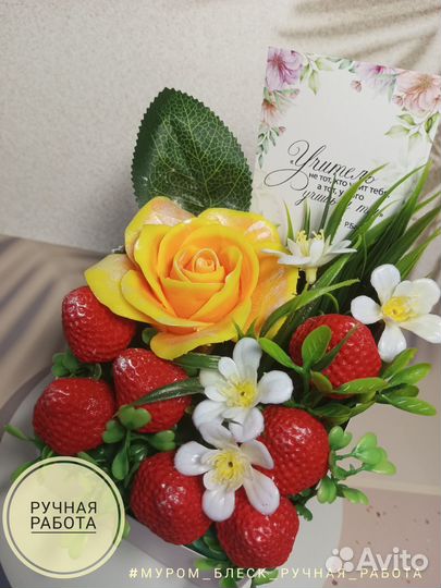 Букет из мыла к 1 сентября