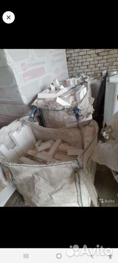 Мешки биг бэги