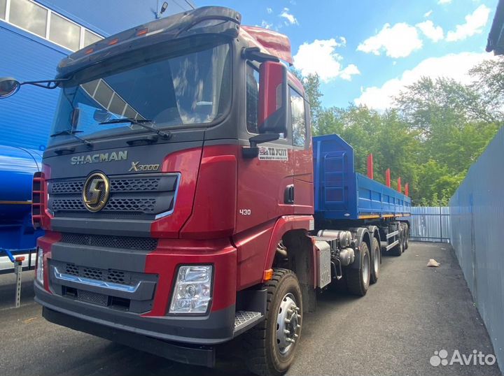 Водитель категории с е