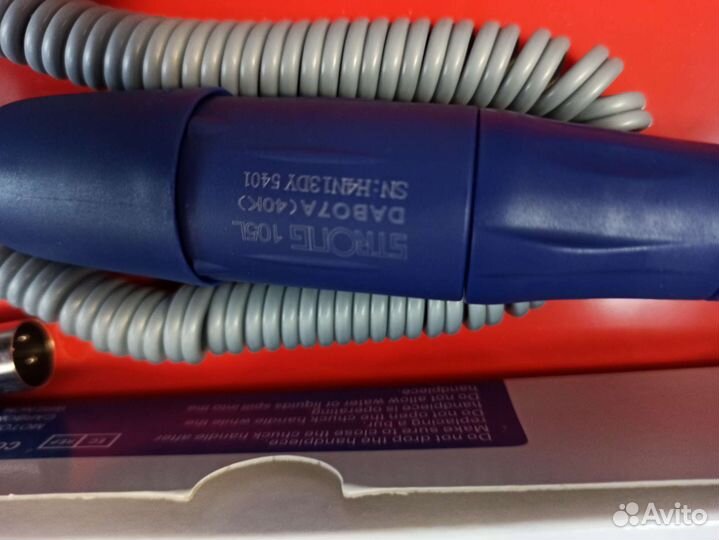 Ручка для маникюрного аппарата