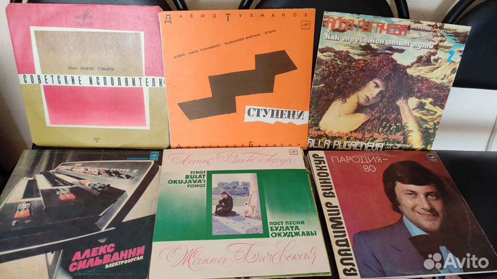 Пластинки, винил. мелодия. классика и эстрада